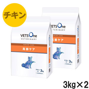ロイヤルカナン ベッツプラン 犬用 セレクトスキンケア 14kg | ペットゴー