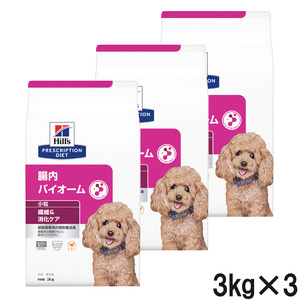 ヒルズ 食事療法食 犬用 腸内バイオーム 繊維＆消化ケア チキン缶 200g