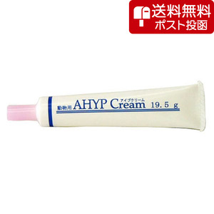 犬猫用センダンα プラス 30mL | ペットゴー