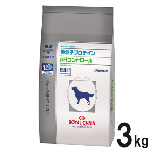 ロイヤルカナン 食事療法食 犬用 低分子プロテイン＋pHコントロール