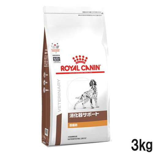 ROYAL CANIN 消化器サポート 低脂肪 3kg