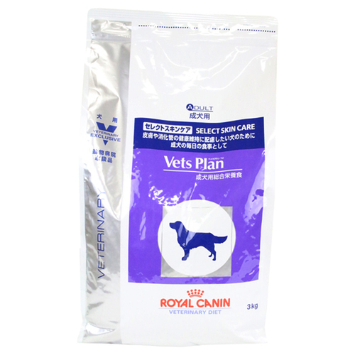 ロイヤルカナン ベッツプラン 犬用 セレクトスキンケア 3kg【在庫限り