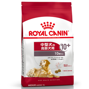 ロイヤルカナン 食事療法食 犬用 セレクトスキンケア ドライ 14kg（旧