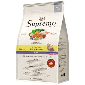 ニュートロ シュプレモ 成犬用 ミニパウチ 35g×12袋【まとめ買い