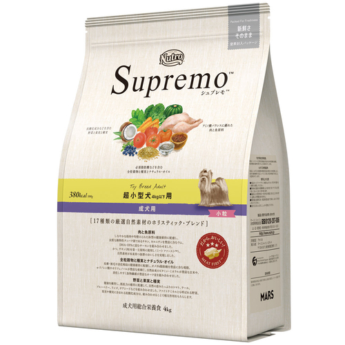 ◎ニュートロ シュプレモ 成犬用16.5kgお値下げ不可 ニュートロ