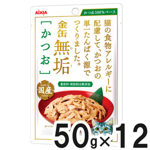CIAO(チャオ) パウチ 乳酸菌入り まぐろ ささみ入りかつお節味 40g×16