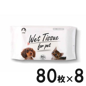 ロイヤルカナン 食事療法食 犬用 糖コントロール ウェット 缶 195g×12