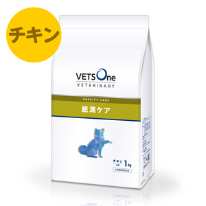 ロイヤルカナン 食事療法食 犬用 満腹感サポート 小型犬用S ドライ 3kg