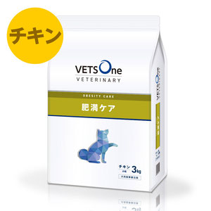 ロイヤルカナン 食事療法食 犬用 ユリナリーS/O 小型犬用 S ドライ 3kg