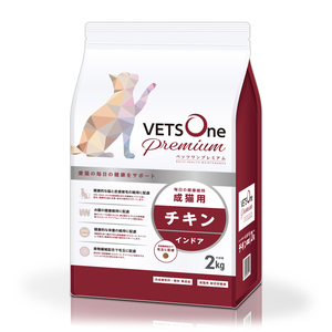 ベッツワン 国産 犬猫用歯磨きペーストプラス チキンフレーバー 45g