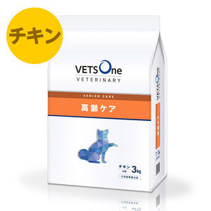 ベッツワンベテリナリー 犬用 消化器ケア 低脂肪 チキン 小粒 3kg