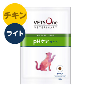 ベッツワンベテリナリー 猫用 消化器ケア 可溶性繊維 チキン 100g