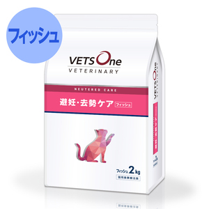 ピュリナワン キャット 避妊・去勢した猫の体重ケア 避妊・去勢後から