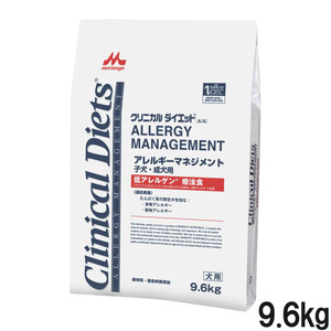 プロヘパフォス M 中型・大型犬用 30粒入り | ペットゴー