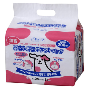 ロイヤルカナン 食事療法食 犬用 低分子プロテイン ウェット 缶 200g