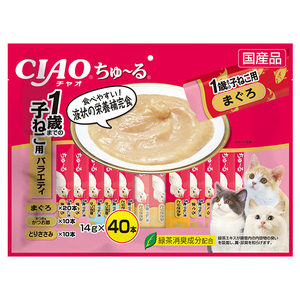 ニュートロ シュプレモ 子猫用 チキン＆サーモン 400g | ペットゴー