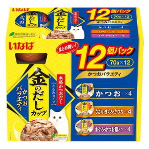 金のだしカップ まぐろバラエティ 70g 12個パック | ペットゴー
