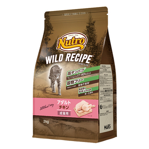 ニュートロ ワイルドレシピ キャット アダルト チキン 成猫用 1kg