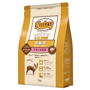 ニュートロ ナチュラルチョイス 小型犬用 成犬用 生後8ヶ月以上 チキン