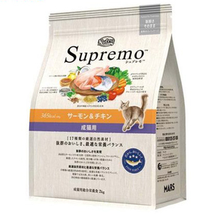 ニュートロ シュプレモ 成猫用 白身魚＆チキン 2kg | ペットゴー