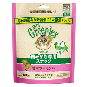 ACANA(アカナ) ワイルドプレイリーキャット 1.8kg | ペットゴー