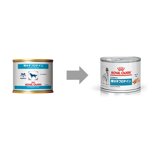 ロイヤルカナン 食事療法食 犬用 低分子プロテイン ウェット 缶 200g