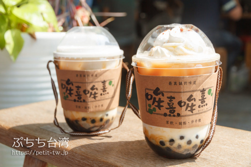 哞熹哞熹 もちもちタピオカドリンク（台南） | ぷちち台湾 台湾旅行