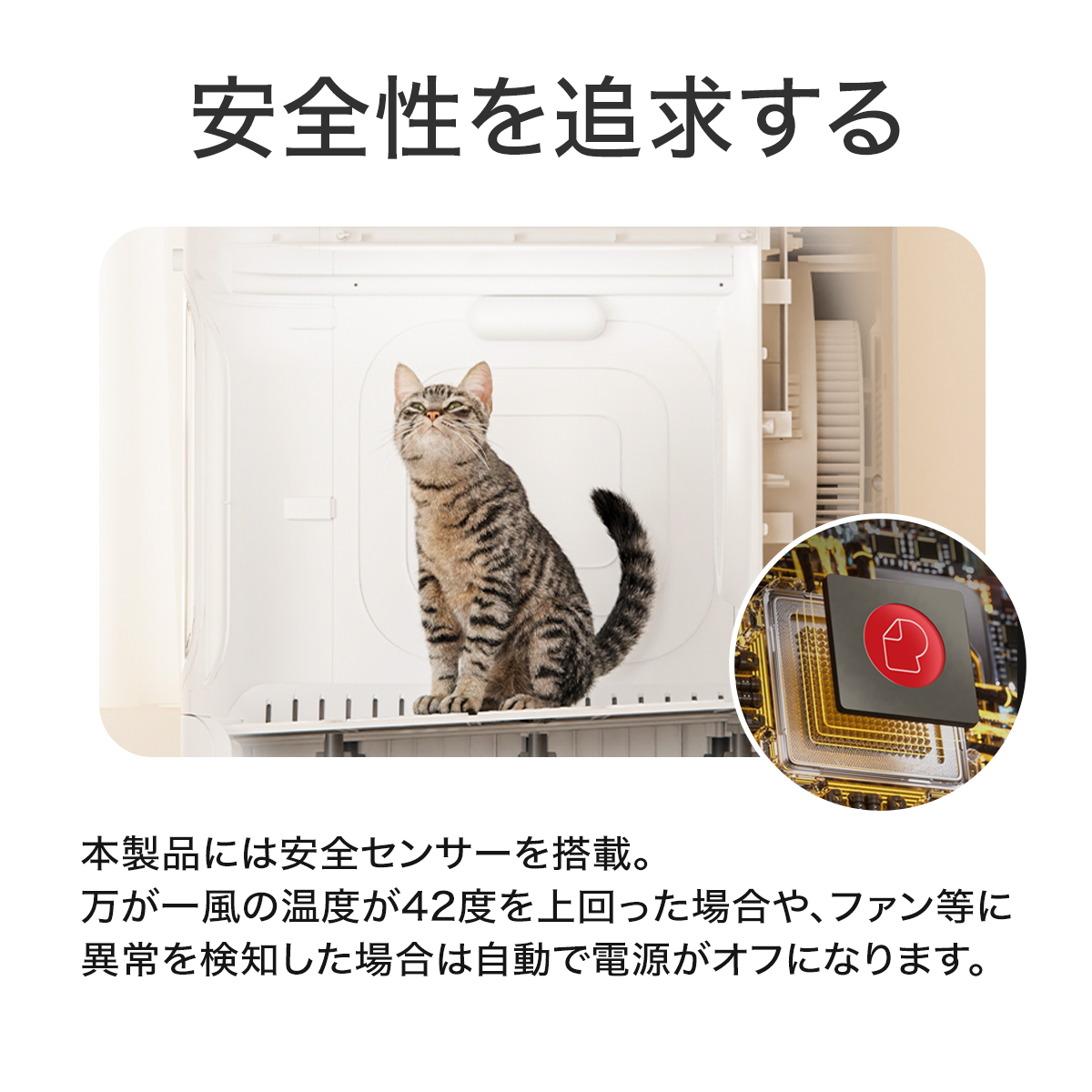 PET MARVEL 公式 ドライヤーハウス Natural Wind ドライルーム