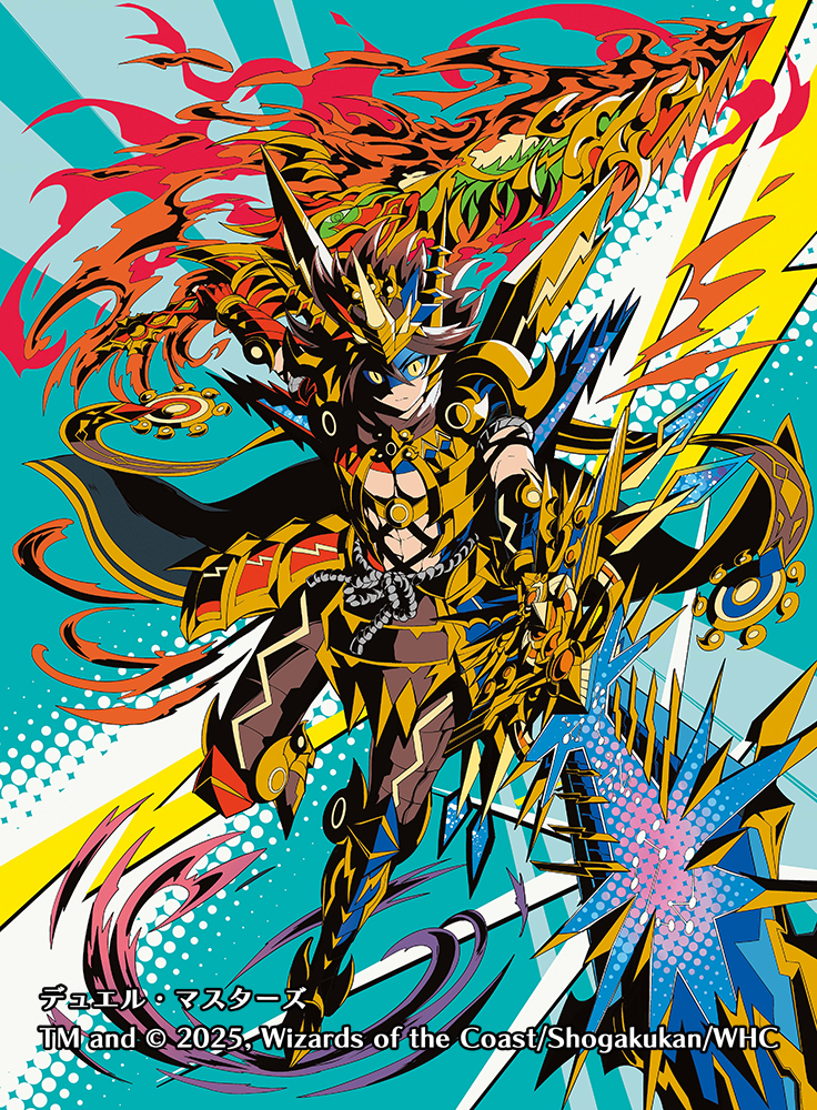 デュエルマスターズ 双龍覇王モルトversus シークレット 双龍覇王