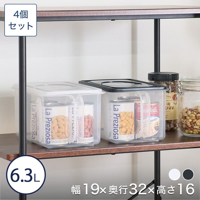 中古品】シンプルセルフスタンド パン屋 トング・トレー 台 収納