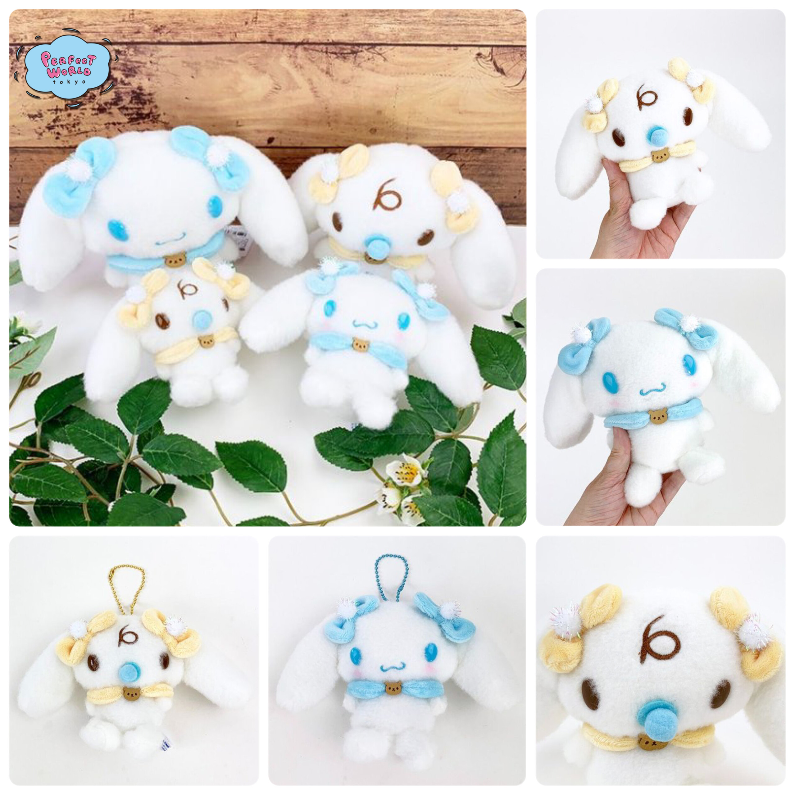 超激得，超激得，HOT サンリオ シナモロール シナモン フレンズ