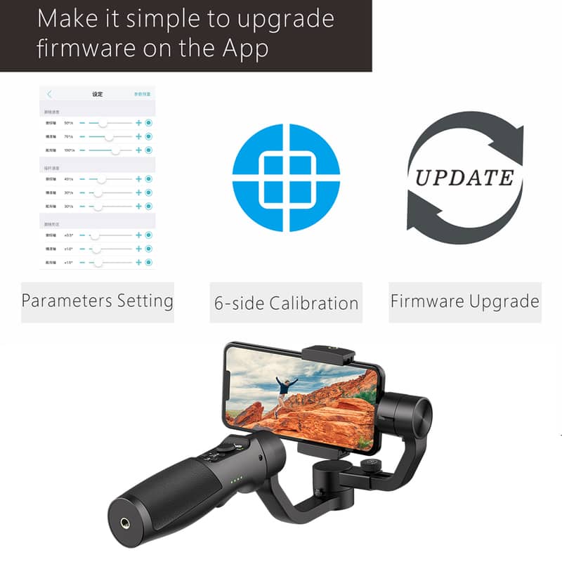 ☆iSteady Mobile+ ☆【3軸スタビライザーアップグレード版