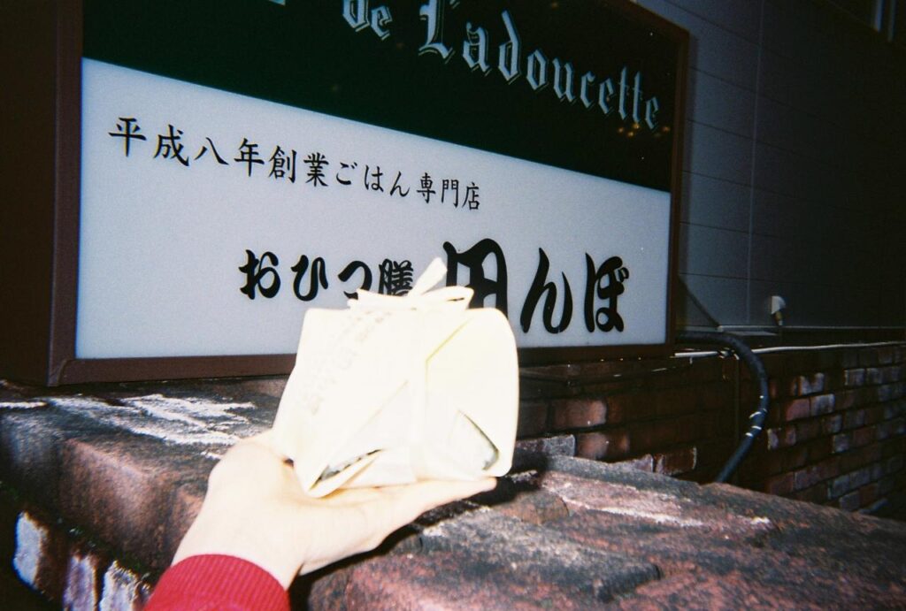 特定のフードを偏愛する彼女に密着 おにぎりマニアのA week Food Story