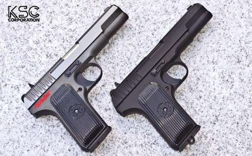 KSC Produced Persona 5 Collaboration Airsoft Gun 'Joker Model