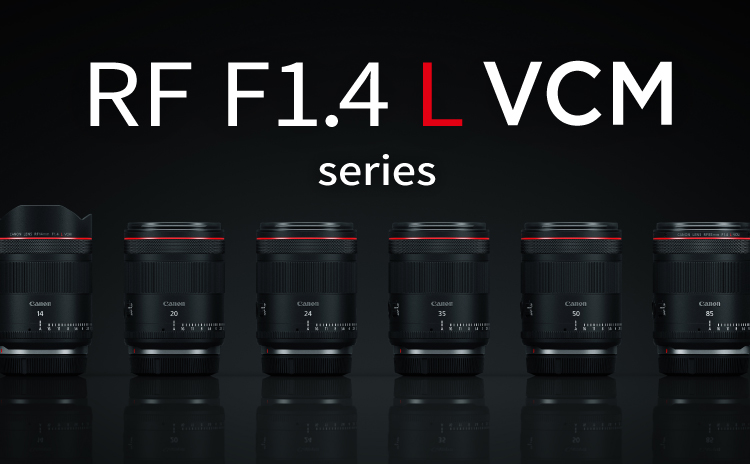 特長 RF50mm F1.4 L VCM：レンズ交換式カメラ・レンズ｜個人｜キヤノン