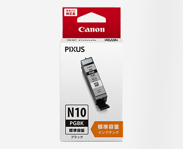 2022C001_1.jpg?sc_lang=ja-JP&