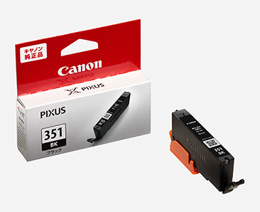 PIXUS iP7230 消耗品インクジェットプリンター消耗品｜個人｜キヤノン