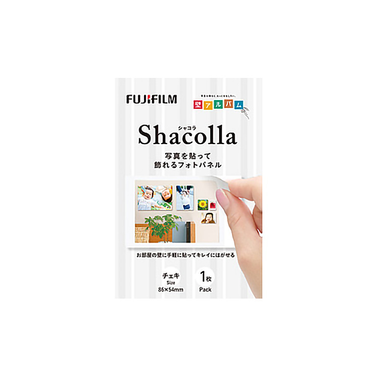 シャコラ(shacolla) 壁タイプ チェキサイズ