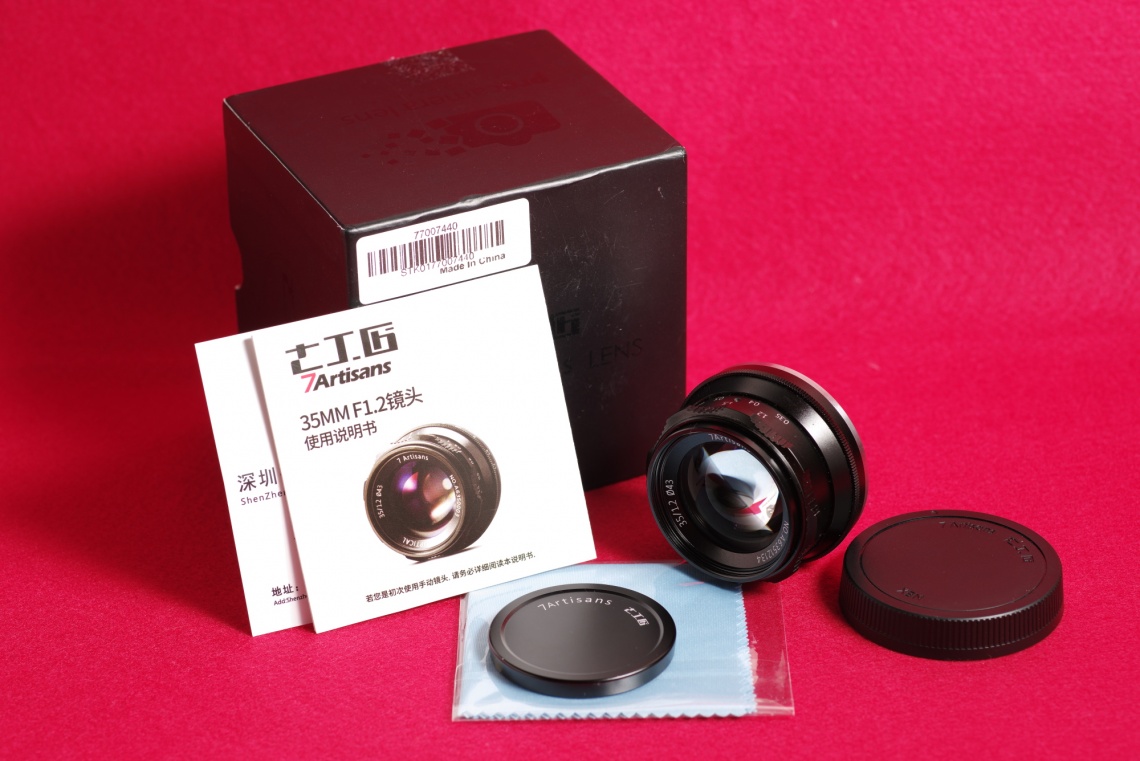 七工匠 7Artisans 35mm F1.2 – 超画伯の写真漂流記