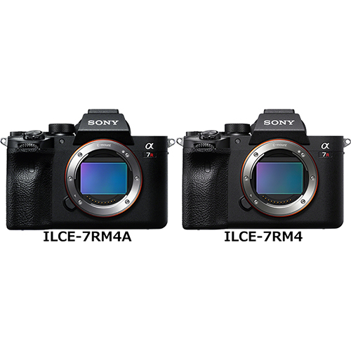 α7R IV (ILCE-7RM4A)」と「α7R IV (ILCE-7RM4)」の違い - フォトスク