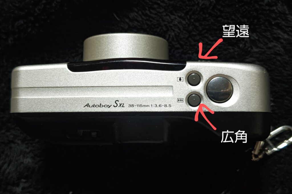 動作確認済み】CANON Autoboy SⅡ XL 動作確認OK】CANON AUTOBOY S2 XL