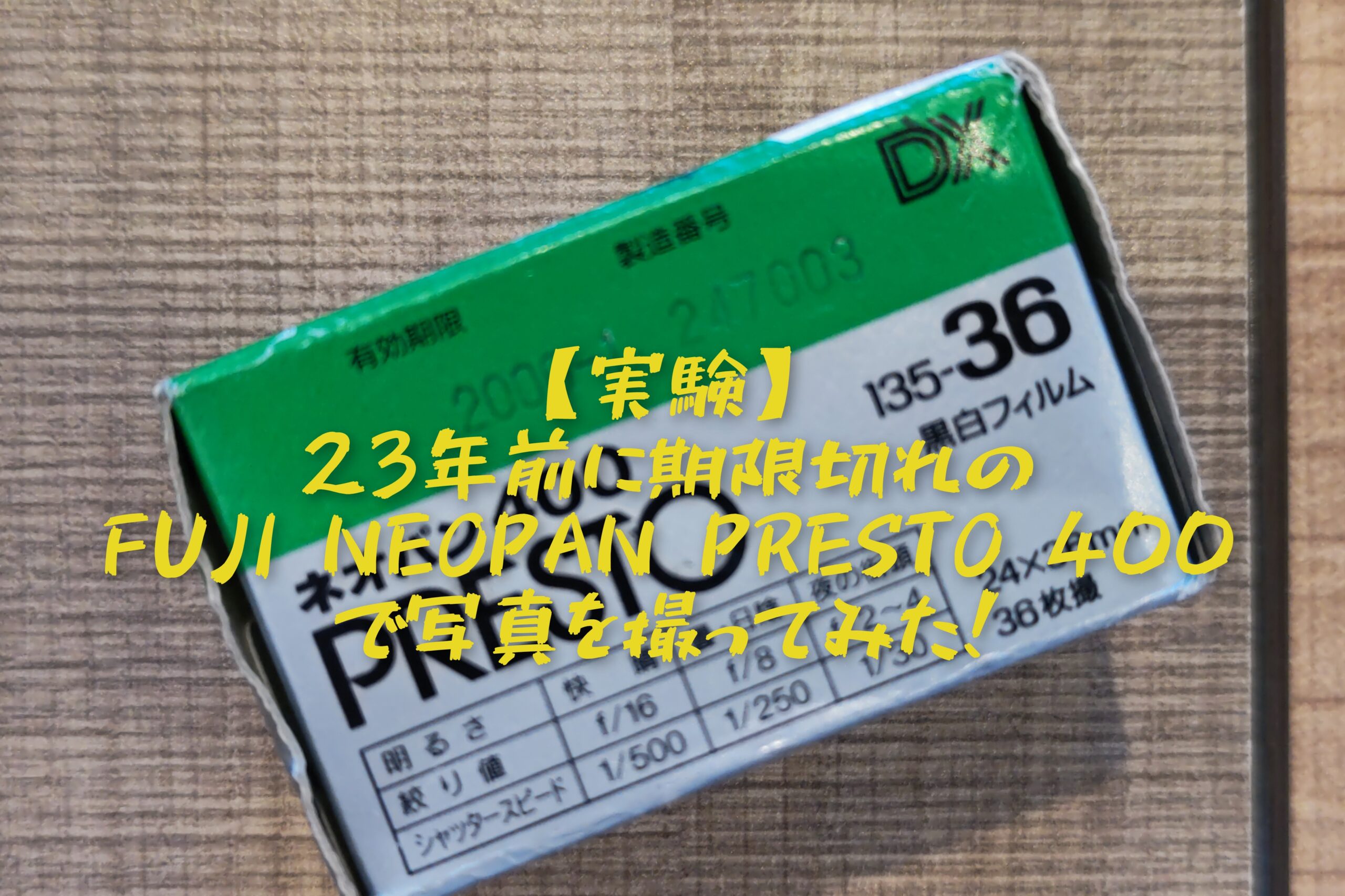 InCollage_20241001_182857624-