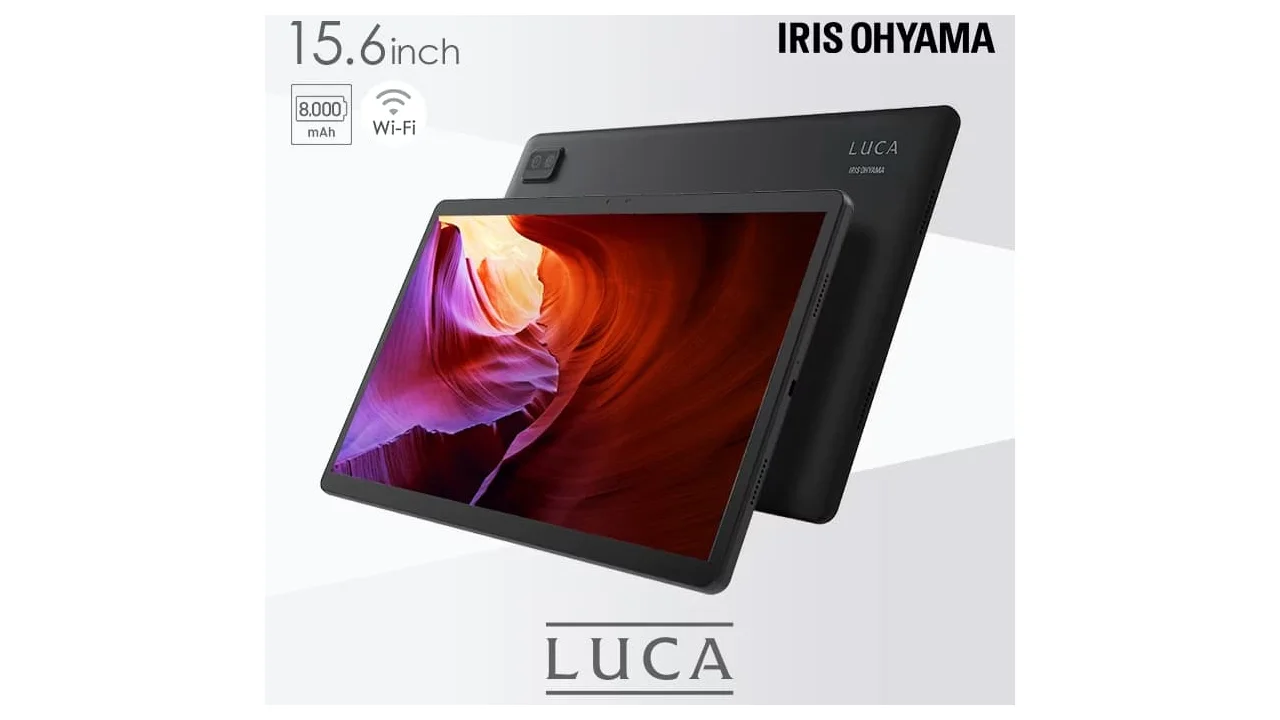 15.6型ディスプレイAndroidタブレット「アイリスオーヤマ LUCA