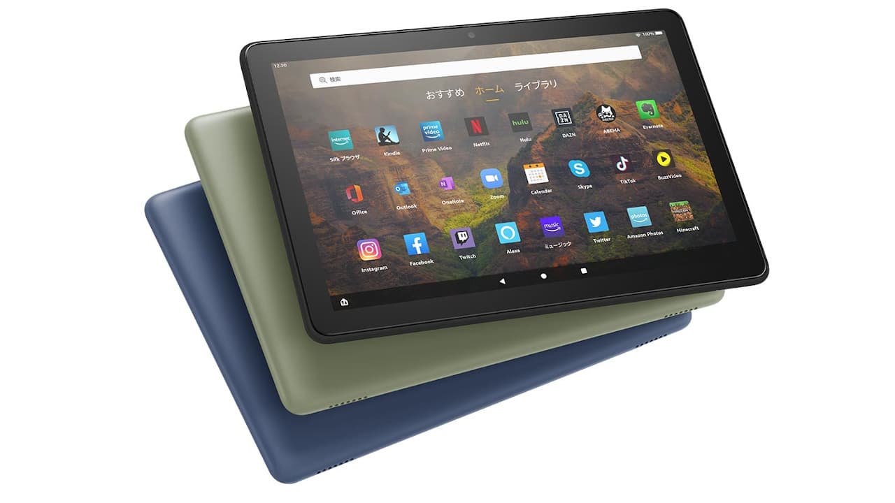 Amazon fire HD10 32GB 第11世代 ブラック Fire HD 10 第11世代 32GB