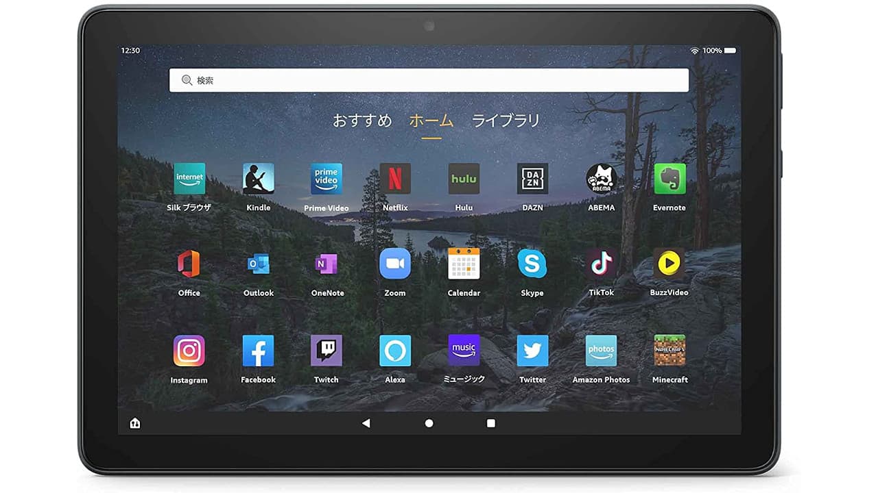 第11世代 Fire HD 10 Plus 10.1インチHD 32GB