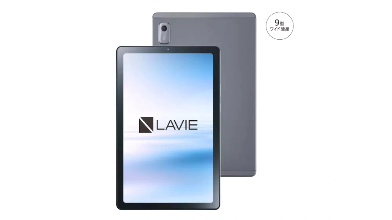 NEC LAVIE Tab T9 発表、9インチAndroidタブレット 価格は41,580円から