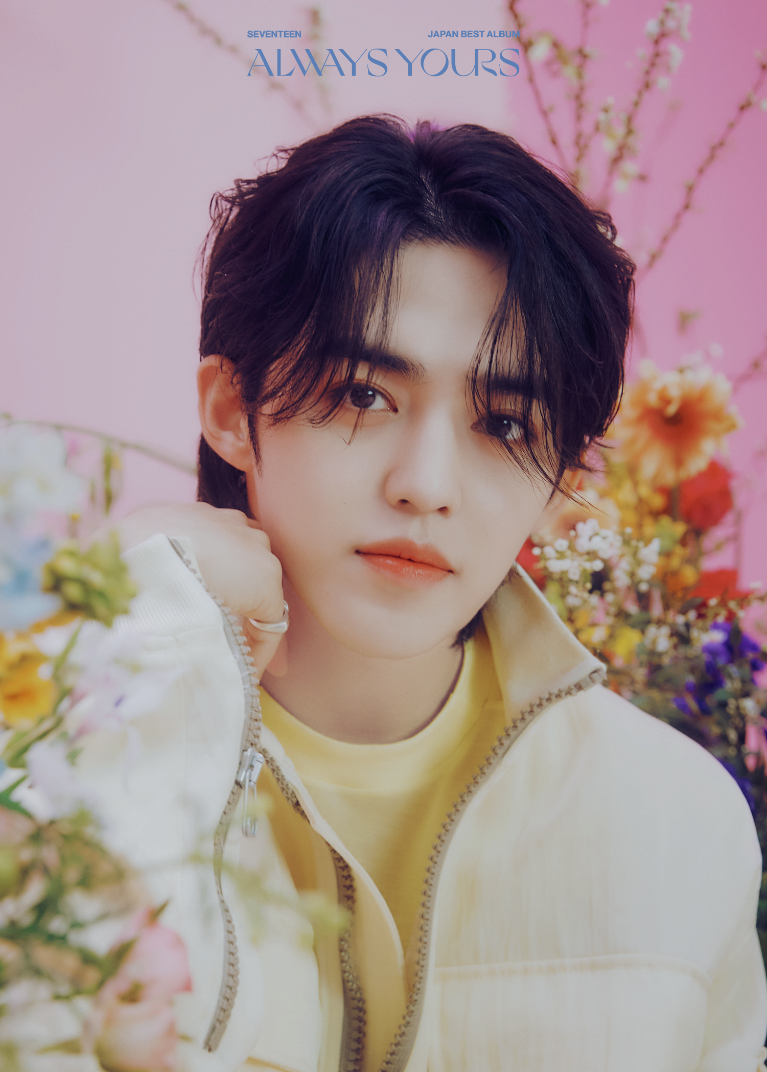 SEVENTEEN happy bursday ミンハオ the8 ラキドロ 🎱 THE8 '𝐇𝐀𝐏𝐏𝐘