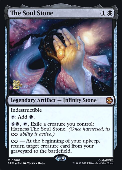 ソウル・ストーンThe Soul Stone MTG SPM ソウル・ストーン foil FOIL