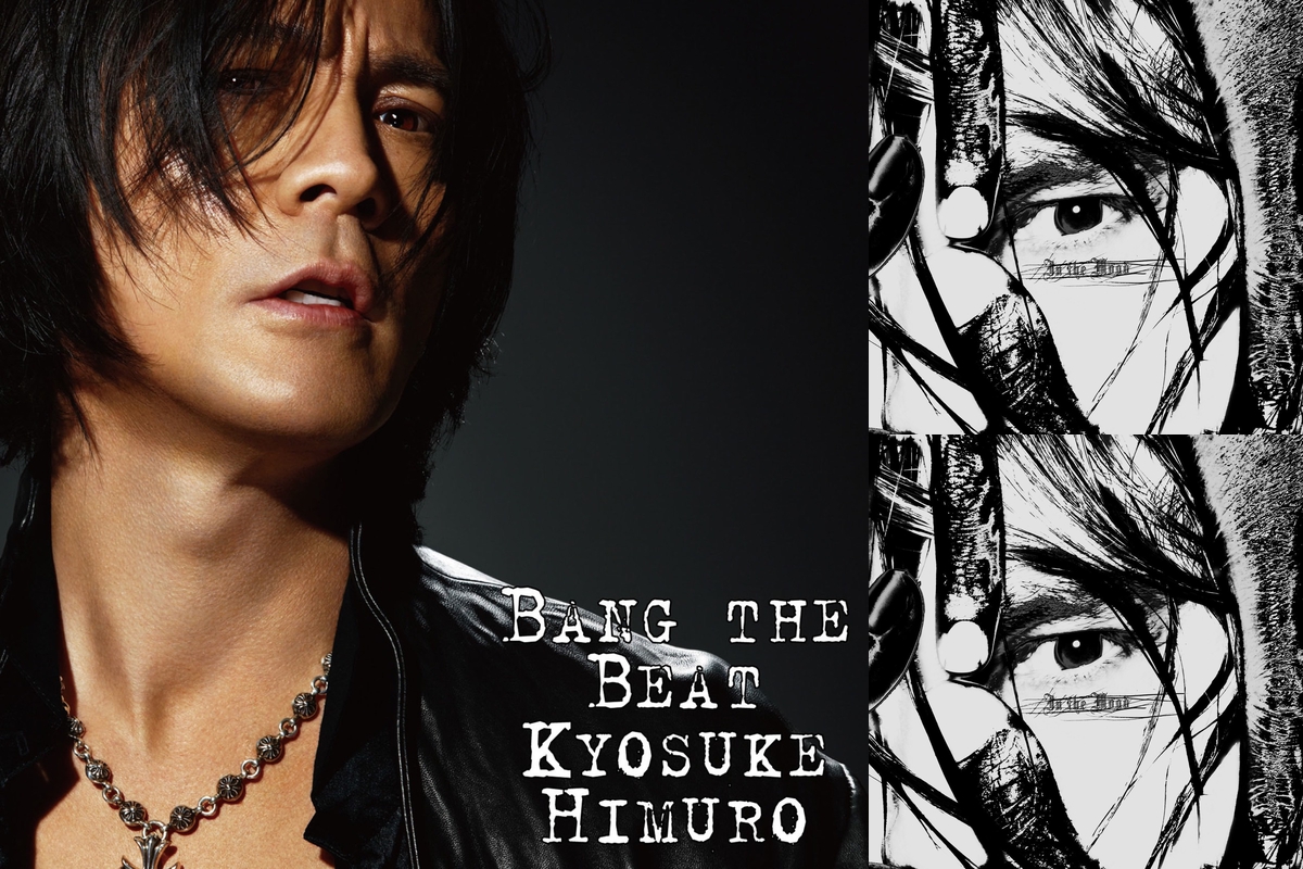 新品氷室京介バングルブレスレット 入手困難 2025年最新】氷室京介