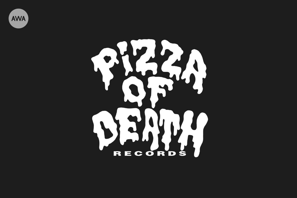 HISTORY of PIZZA OF DEATH RECORDS” by AWA - プレイリスト情報 | AWA